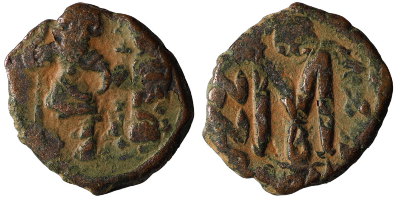 Heraclius and Heraclius Constantine. (610-641 AD) Æ Follis. Constantinople. Obv:...