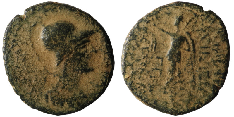 Syria. Apameia. (39-38 BC). autonomous Æ Tetrachalkon. artificial sandpatina. 21...