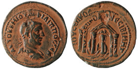 Philippus I. Arabs. (244-249 AD) Bronze Æ. Mesopotamia. Nisibis. Obv: laureate bust of Philippis I. Arabs right. Rev: Tyche seated in temple. artifici...