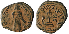 Byzantine-Islamic. Umayyad Fals `Abd al-Malik ibn Marwan. (685-705 AD) CU. artificial sandpatina. 22mm, 3,09g