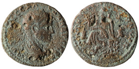 Elagabalus. (218-222 AD). Æ Bronze. Syria. Antioch. Obv: bust of Elagabalus right. Rev: Tyche seated left. 26mm, 8,62g