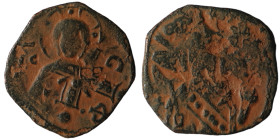 Crusader States. Principality of Antioch. Tancred, regent, (1101-1112). Follis. artificial sandpatina. 21mm, 1,82g