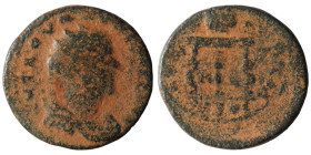 Valerian I. (253-260 AD) Æ Bronze. provincial mint. artificial sandpatina. 23mm, 9,35g