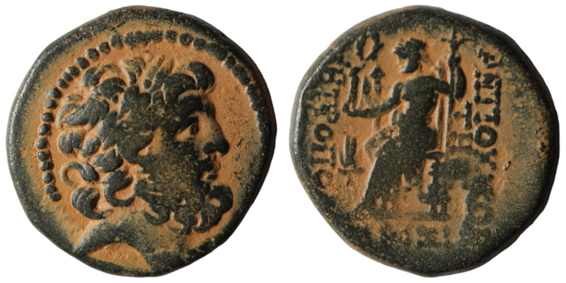 Syria. (41-16BC). autonomous Æ Tetrachalkon. Antioch. artificial sandpatina. 21m...