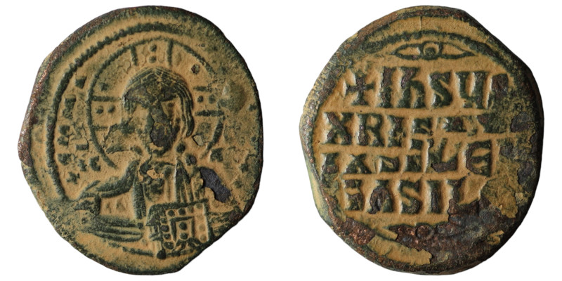 Basil II. and Constantine VIII. (1020-1028 AD). Follis. Constantinople. Obv: bus...