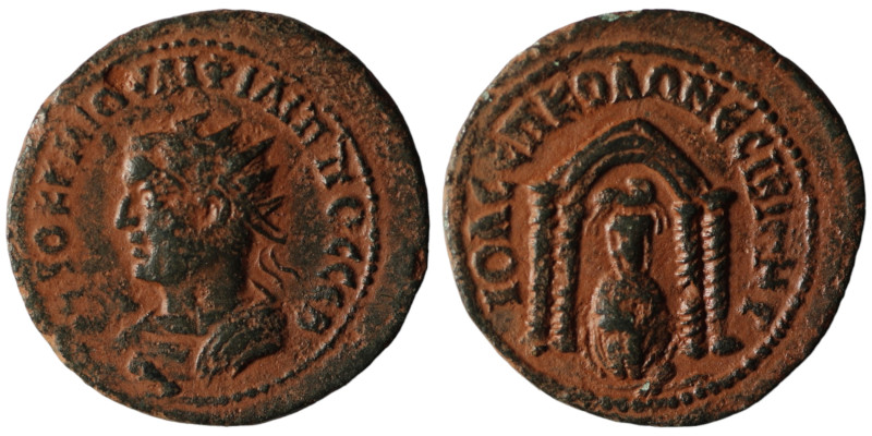 Philippus I. Arabs. (244-249 AD) Bronze Æ. Mesopotamia. Nisibis. Obv: cuirassed ...