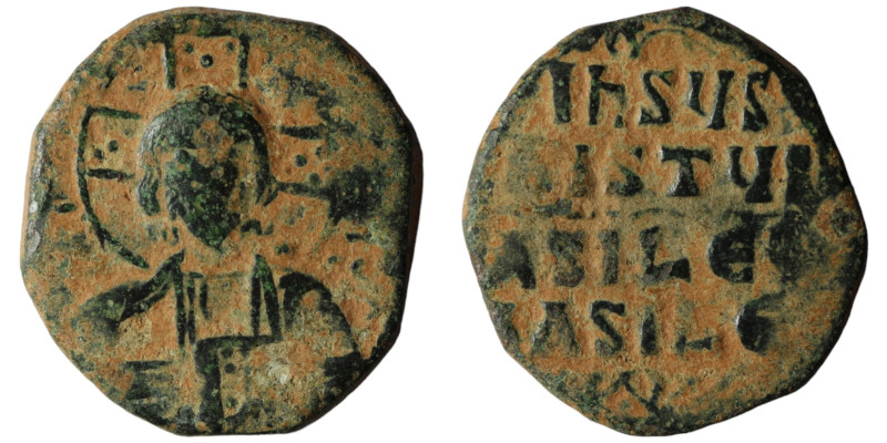 Basil II. and Constantine VIII. (1020-1028 AD). Follis. Constantinople. Obv: bus...