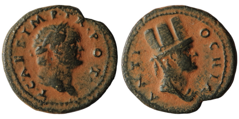 Vespasian. (69-79 AD). Æ Semis. Syria. Antioch. artificial sandpatina. 22mm, 4,5...