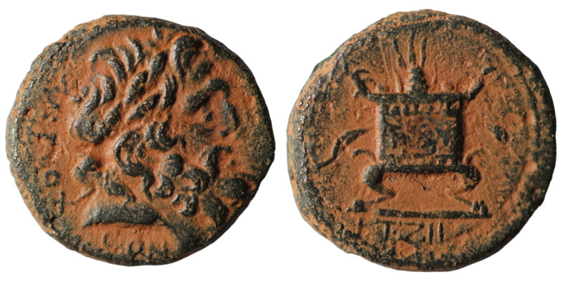 Seleucis and Pieria under Vespasian. (69-79AD). Pseudo-autonomous Bronze Æ. Anti...