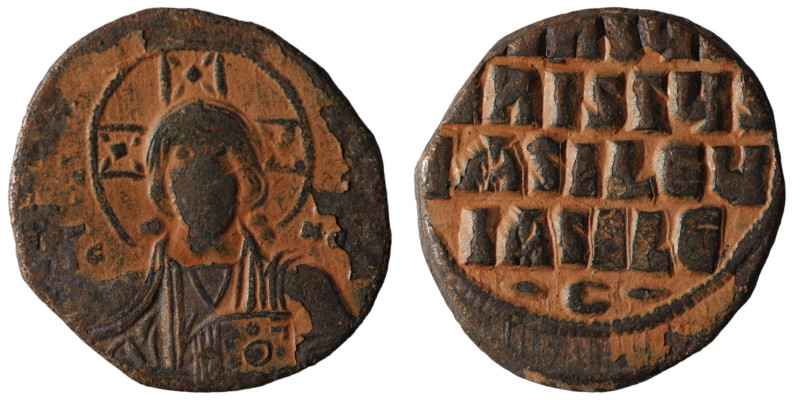 Basil II. and Constantine VIII. (1020-1028 AD). Follis. Constantinople. Obv: bus...