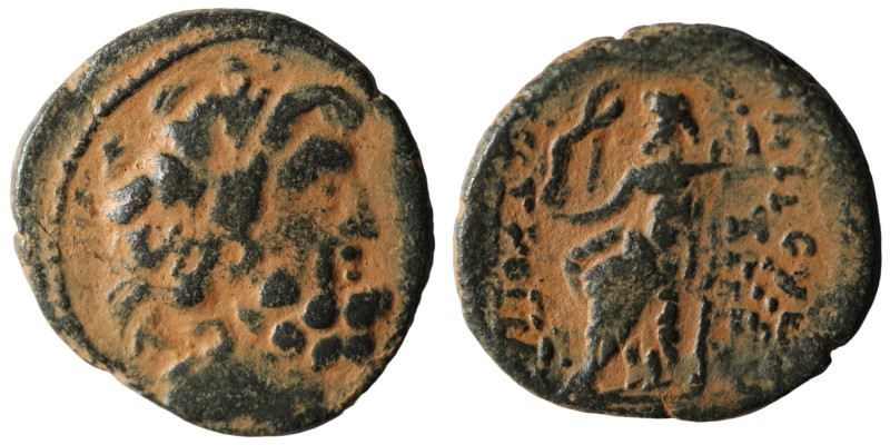 Syria. (41-16BC). autonomous Æ Tetrachalkon. Antioch. artificial sandpatina. 21m...