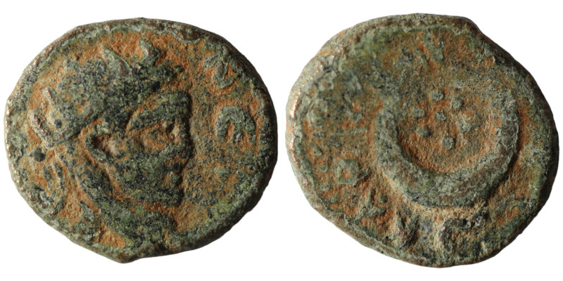 Macrinus. (217-218 AD). Æ Bronze. Mesopotamia. Carrhae. Obv: laureate and draped...