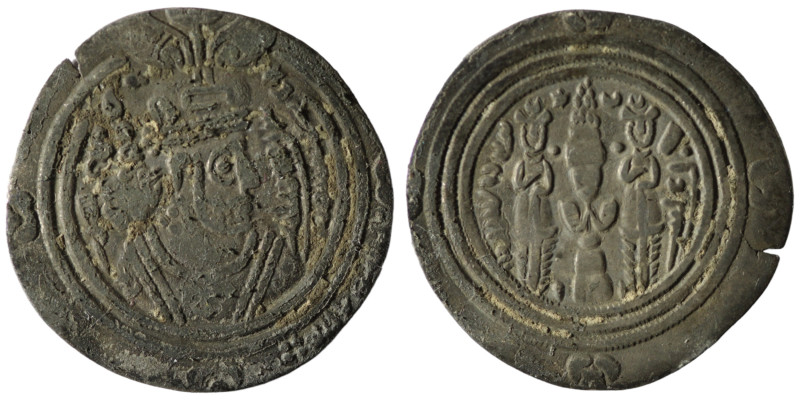 Sasanian Kings. Peroz I. (459-484 AD). AR Drachm. Obv: crowned bust right. Rev: ...