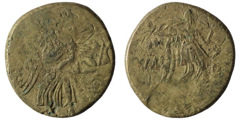 Pontos. Amisos. Mithradates VI. Eupator. (85-65 BC) Æ Bronze. Obv: Aegis facing....