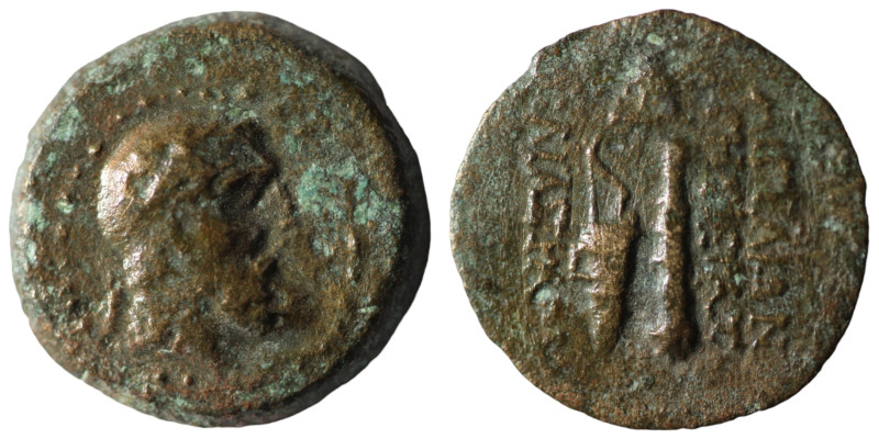 Greek. Uncertain. Bronze Æ. 16mm, 3,06g