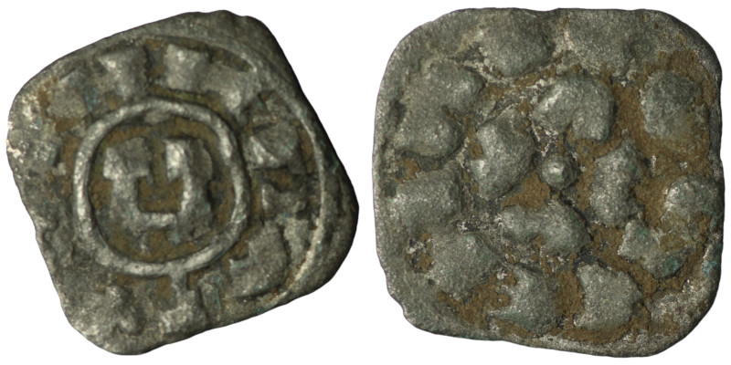 Italy. Lucca. Heinrich III-V. (1039-1125 AD) AR Denaro. 16mm, 0,64g