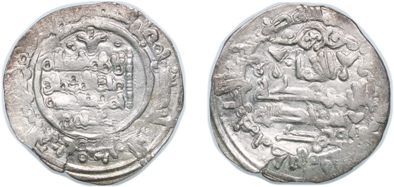 Islamic states Emirate of Córdoba AH 390 (1000) Dirham - Hisham II Silver Fas Mi...