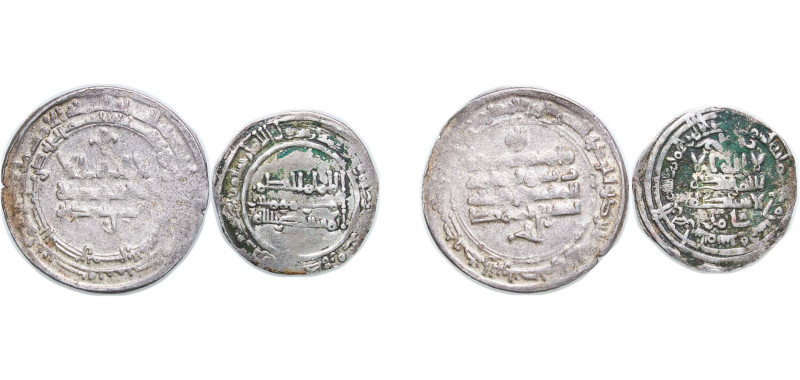 Islamic states 9th-10th Centuries Dirhams (2 Lots; Samanid, Nasr bin Ahmad / Cor...