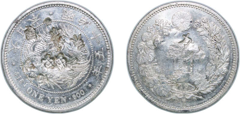 Japan Empire M15 (1882) 年五十治明 1 Yen - Meiji (large type) Silver (.900) (5089064)...