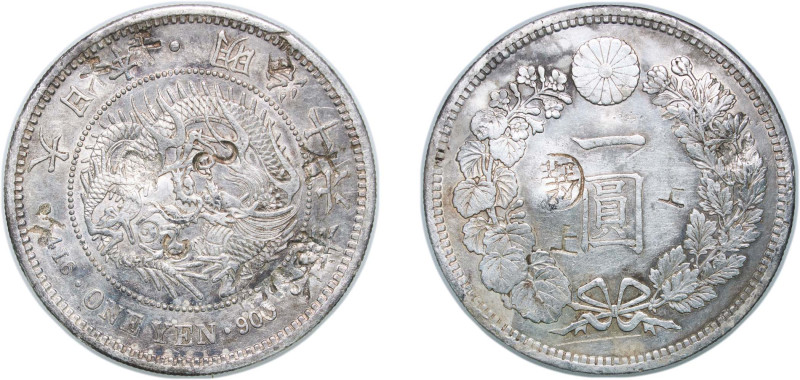 Japan Empire M16 (1883) 年六十治明 1 Yen - Meiji (large type) Silver (.900) (3636678)...