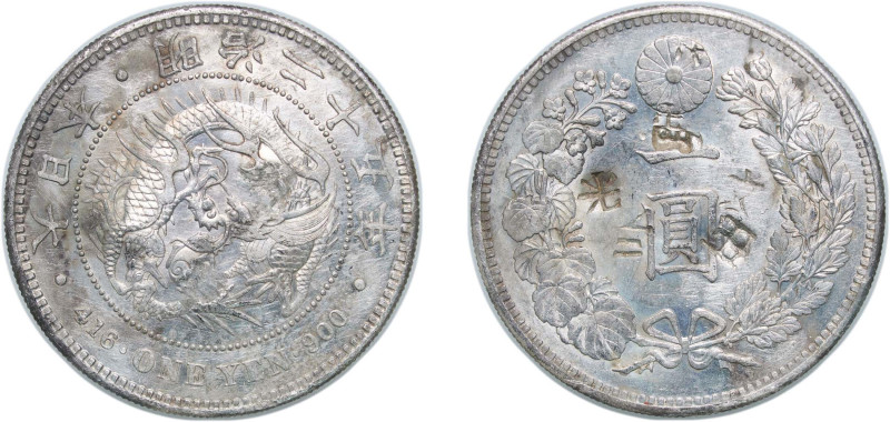 Japan Empire M25 (1892) 年五十二治明 1 Yen - Meiji (small type) Silver (.900) 26.95g A...