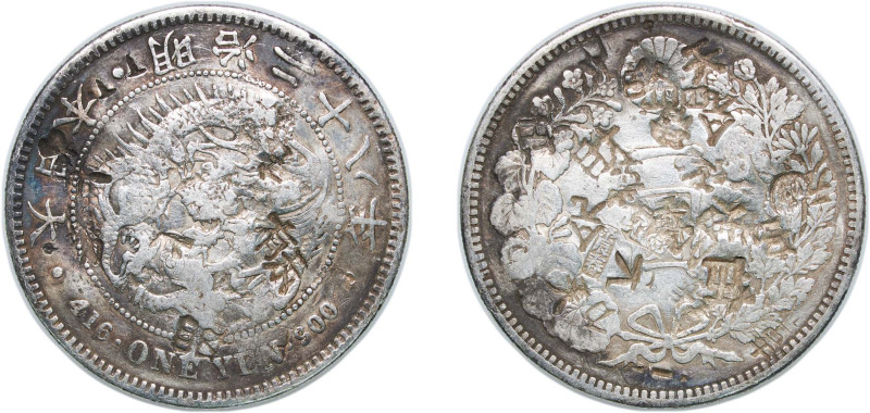 Japan Empire M28 (1895) 年八十二治明 1 Yen - Meiji (small type) Silver (.900) (2109875...