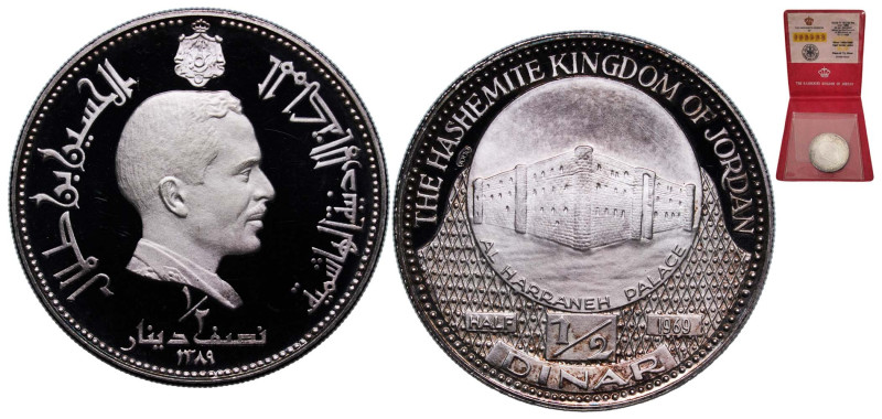 Jordan Kingdom AH 1389 (1969) ½ Dinar - Hussein (Al Harraneh Palace) Silver (.99...