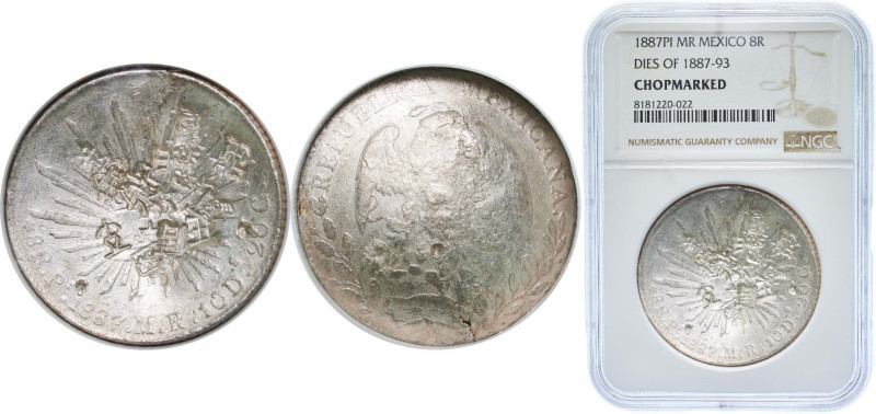 Mexico Federal Republic 1887 Pi MR 8 Reales (Dies of 1887-93) Silver (.903) San ...