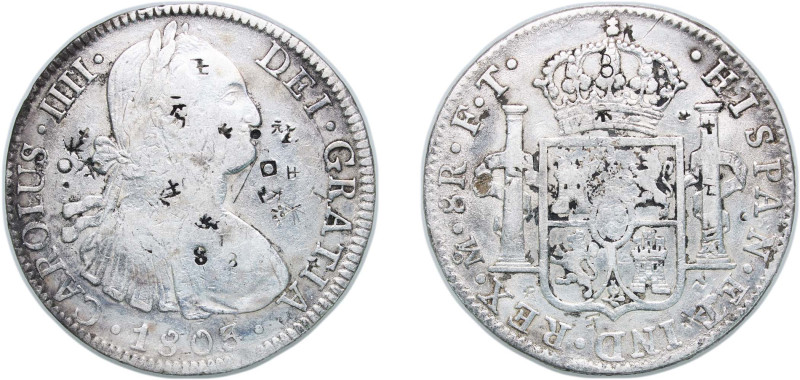 Mexico Spanish colony 1803 Mo FT 8 Reales - Carlos IV Silver (.903) Mexico City ...