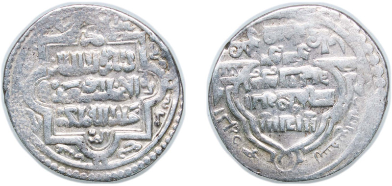 Mongol States Ilkhanate AH 719-720 (1316-1335) 2 Dirhams - "Ilkhan" Abu Sa'id Kh...