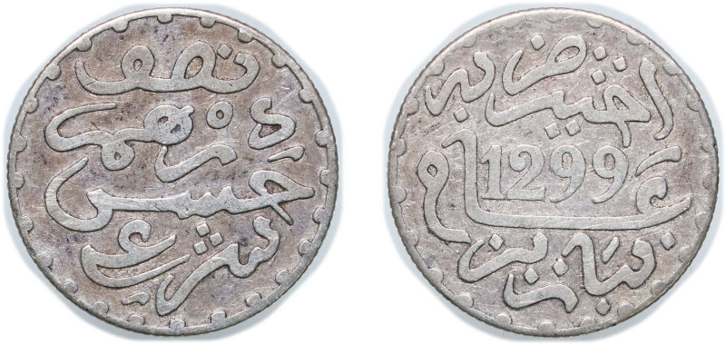 Morocco Sultanate AH 1299 (1882) ½ Dirham - Moulay al-Hasan I Silver (.835) Pari...