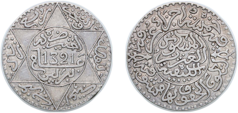 Morocco Sultanate AH 1321 (1903) 2½ Dirhams / ¼ Rial - Abd al-Aziz Silver (.835)...