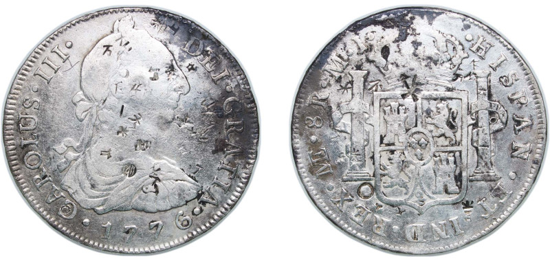 Peru Spanish colony 1776 LIMAE MJ 8 Reales - Carlos III Silver (.903) Lima Mint ...