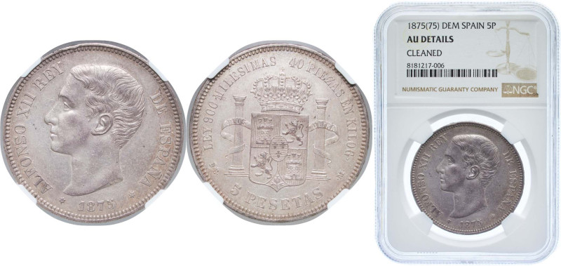 Spain Kingdom 1875 *18-75 DEM 5 Pesetas - Alfonso XII (1st portrait) Silver (.90...