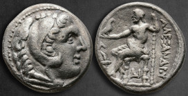Kings of Macedon. Amphipolis. Alexander III "the Great" 336-323 BC. Struck circa 315-294 BC. Tetradrachm AR