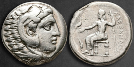Kings of Macedon. Amphipolis. Alexander III "the Great" 336-323 BC. Tetradrachm AR