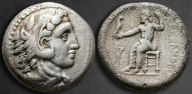 Kings of Macedon. Amphipolis. Alexander III "the Great" 336-323 BC. Tetradrachm AR