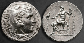 Kings of Macedon. Argos. Alexander III "the Great" 336-323 BC. Tetradrachm AR