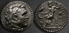 Kings of Macedon. Miletos. Alexander III "the Great" 336-323 BC. Tetradrachm AR