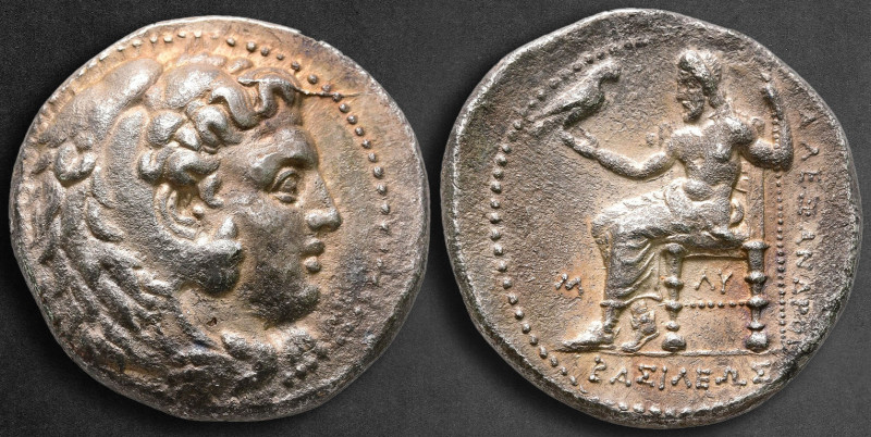 Kings of Macedon. Babylon. Philip III Arrhidaeus 323-317 BC. Struck under Archon...