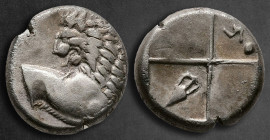 The Thracian Chersonese. Chersonesos circa 386-338 BC. Hemidrachm AR