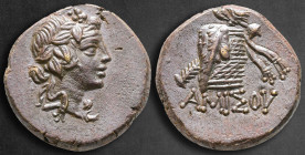 Pontos. Amisos. Time of Mithradates VI Eupator circa 120-63 BC. Bronze Æ