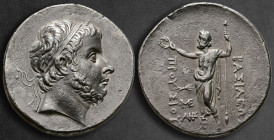 Kings of Bithynia. Nikomedeia. Prusias I Cholos ("the Lame") 230-182 BC. Tetradrachm AR