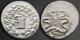 Ionia. Ephesos  circa 180-67 BC. Dated year 21 (of the formation of Provincia Asiae)=138/9 BC. Cistophoric Tetradrachm AR