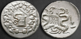 Ionia. Ephesos  circa 138-133 BC. Attalos III, King of Pergamon. Dated RY 2 (138/7 BC). Cistophoric Tetradrachm AR