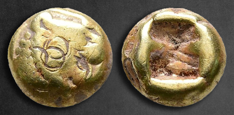 Kings of Lydia. Sardeis. Time of Alyattes to Kroisos 620-539 BC. 
1/12 Stater E...