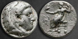 Seleukid Kingdom. Babylon II mint. Seleukos I Nikator. As satrap 321-315 BC. In the name of Philip III of Macedon and types of Alexander III the Great...