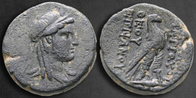 Seleukid Kingdom. Antioch on the Orontes. Antiochos IV Epiphanes 175-164 BC. "Egyptianizing" series. Struck 169-168 BC. Bronze Æ