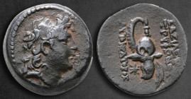 Seleukid Kingdom. Antioch. Tryphon 142-138 BC. Bronze Æ