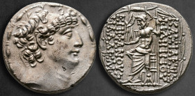 Seleukid Kingdom. Antioch on the Orontes. Philip I Philadelphos 95-75 BC. Tetradrachm AR